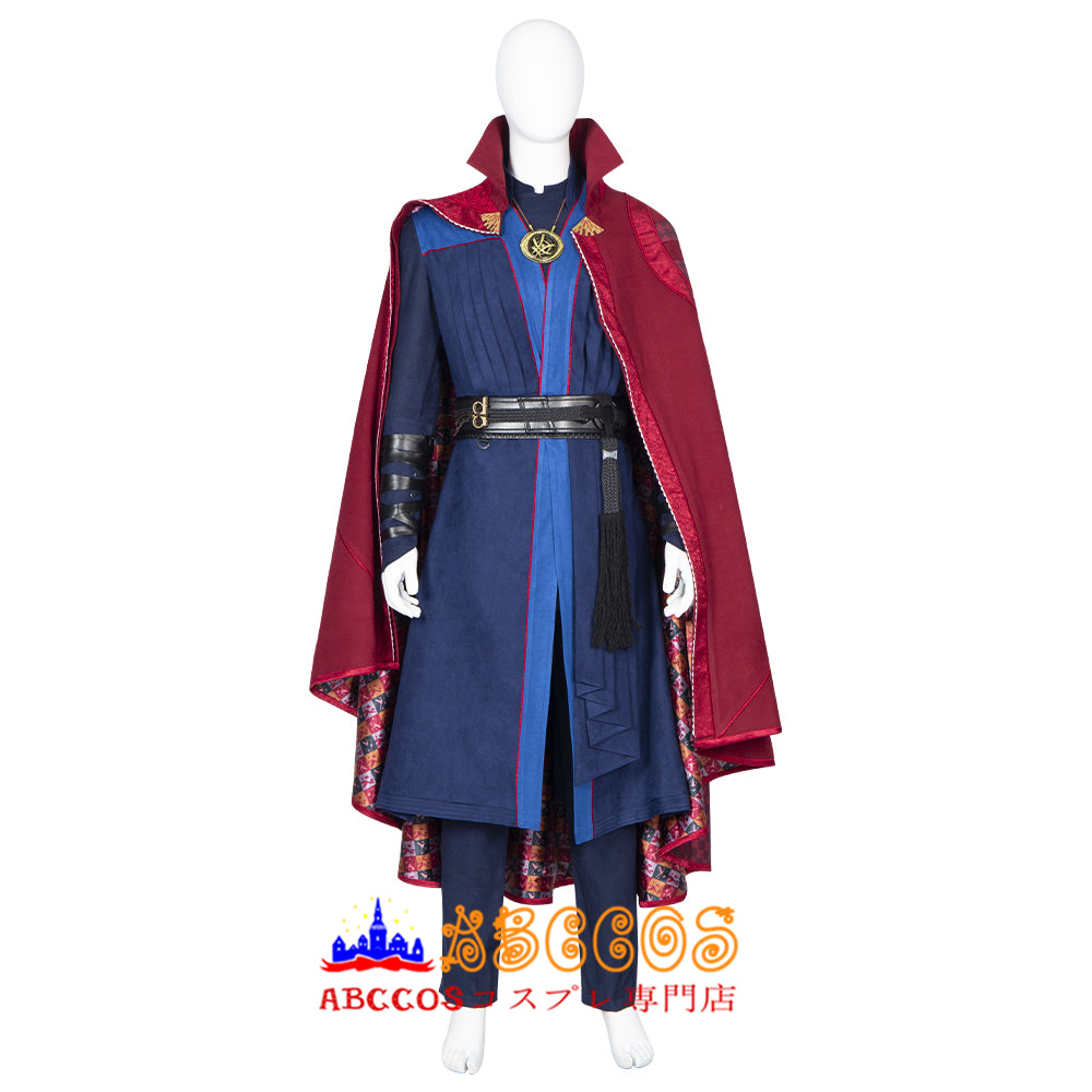Multiverse-Doctor Strange Cosplay Costume - ABCCoser