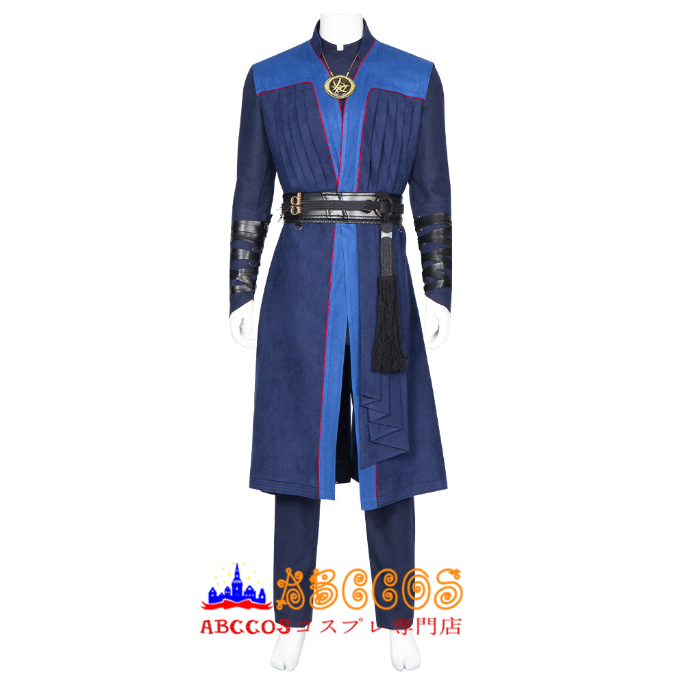 Multiverse-Doctor Strange Cosplay Costume - ABCCoser