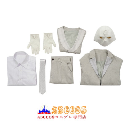Moon Knight Suit Cosplay Costume - ABCCoser
