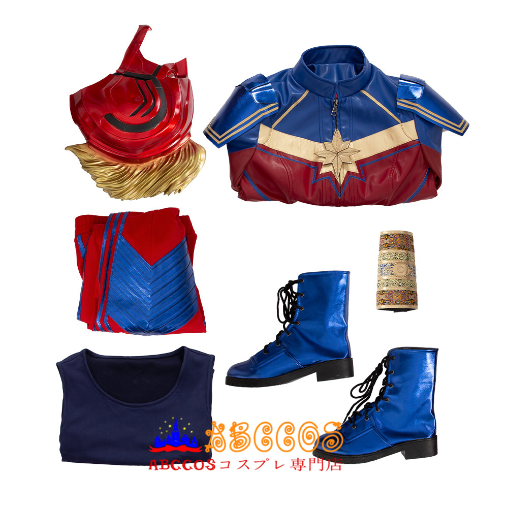 Marvel Girl Cosplay Costume - ABCCoser
