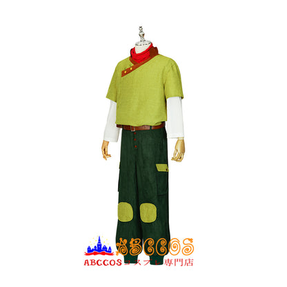 Disney's Bizarre World - Searcher Clade Cosplay Costume - ABCCoser