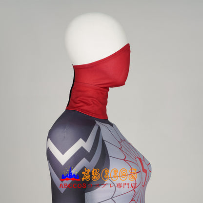 Silk-no customization Cosplay Costume - ABCCoser