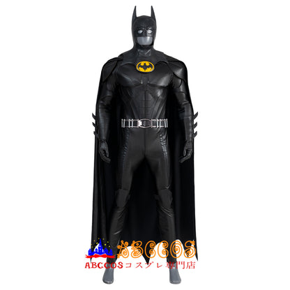 The Flash 2023 Movie: Keaton’s Batman Cosplay Costume - ABCCoser