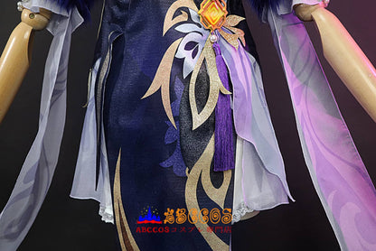 Genshin Impact NingGuang Cosplay Costume