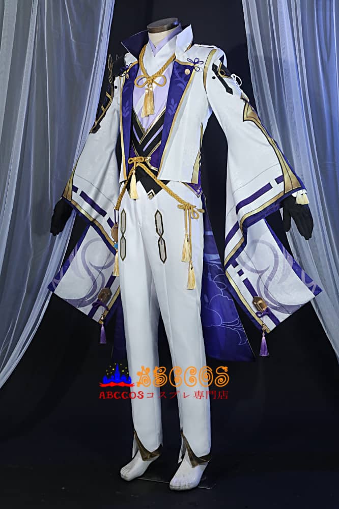 Genshin Impact Kamisato Ayato Cosplay Costume