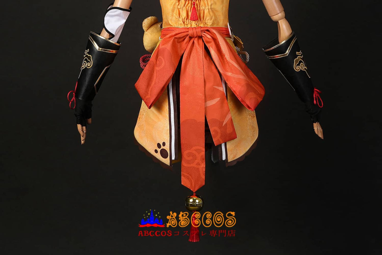 Genshin Impact Xiangling Cosplay Costume