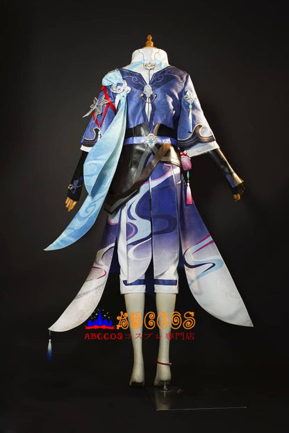 Honkai: Star Rail Yanqing Cosplay Costume