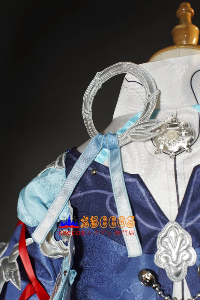 Honkai: Star Rail Yanqing Cosplay Costume