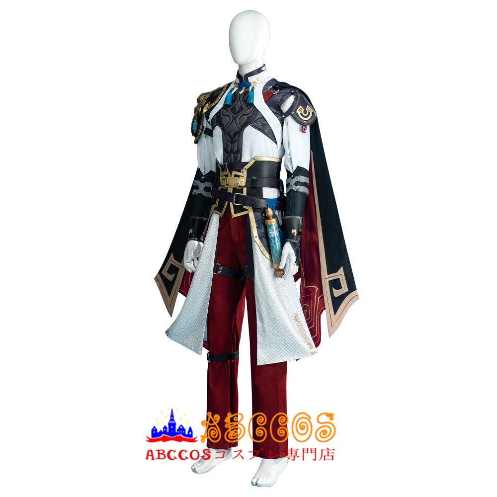 Star Rail  Jing Yuan Cosplay Costume - ABCCoser