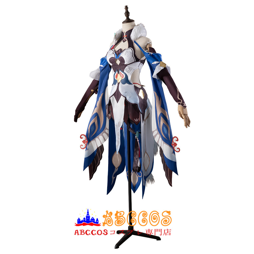 Star Rail Yukong Cosplay Costume - ABCCoser