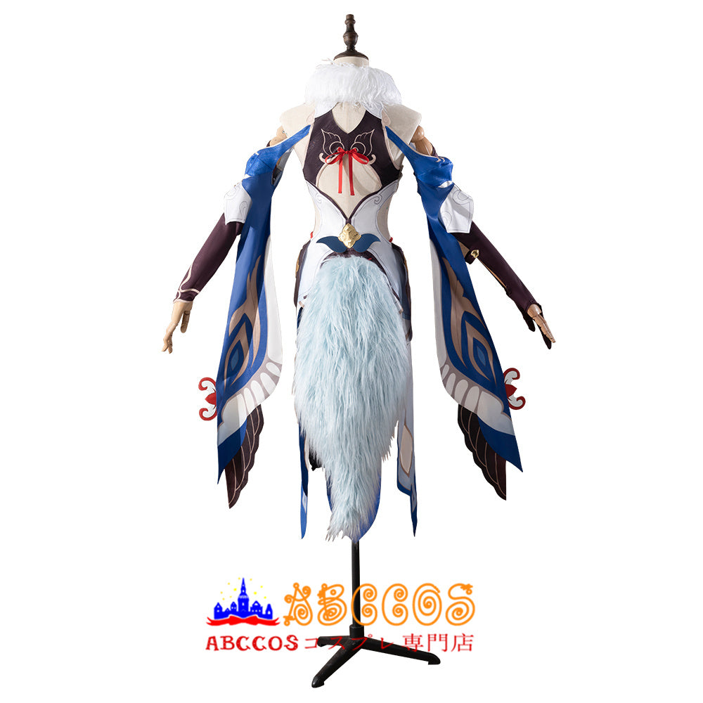 Star Rail Yukong Cosplay Costume - ABCCoser