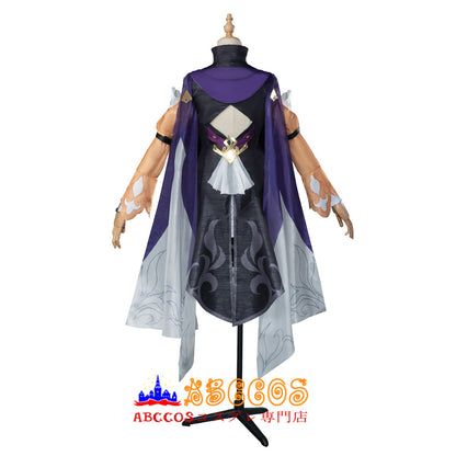 Star Rail Sushang Cosplay Costume - ABCCoser