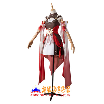 Star Rail Tingyun Cosplay Costume - ABCCoser