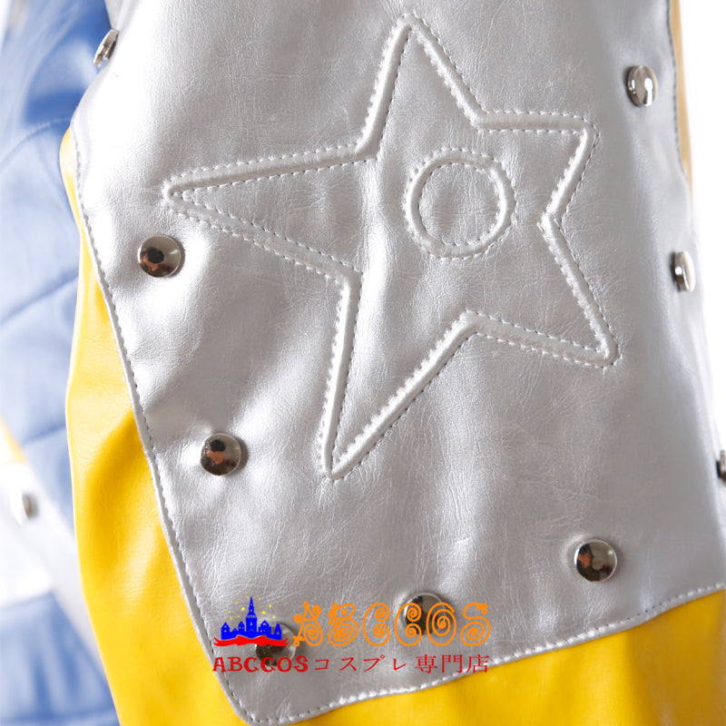 UCHU SENTAI KYURANGER Yellow Cosplay Costume