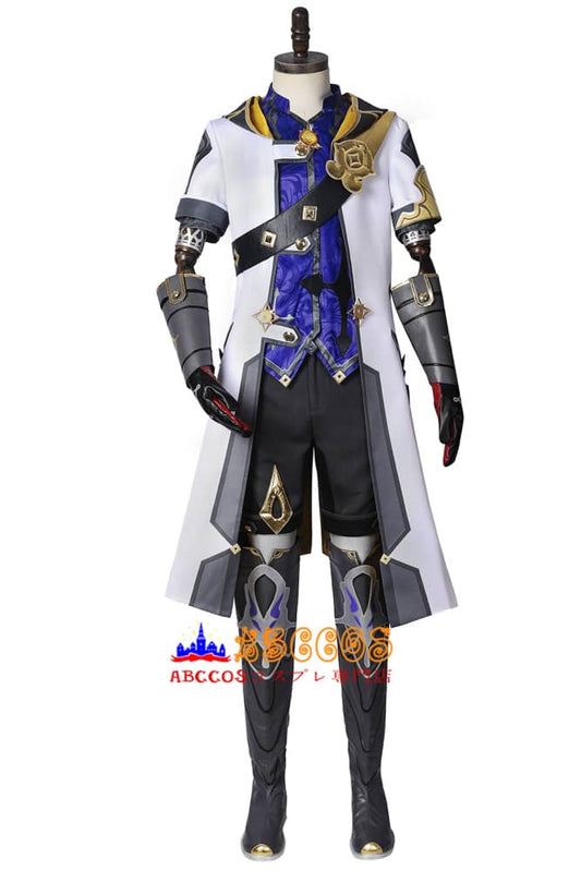 Genshin Impact albedo Cosplay Costumes - ABCCoser