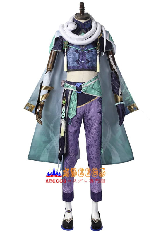Genshin Impact Baizhu Cosplay Costumes - ABCCoser
