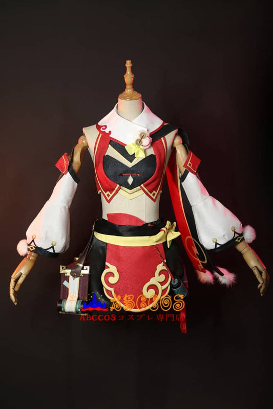 Genshin Impact Yan Fei Cosplay Costumes - ABCCoser
