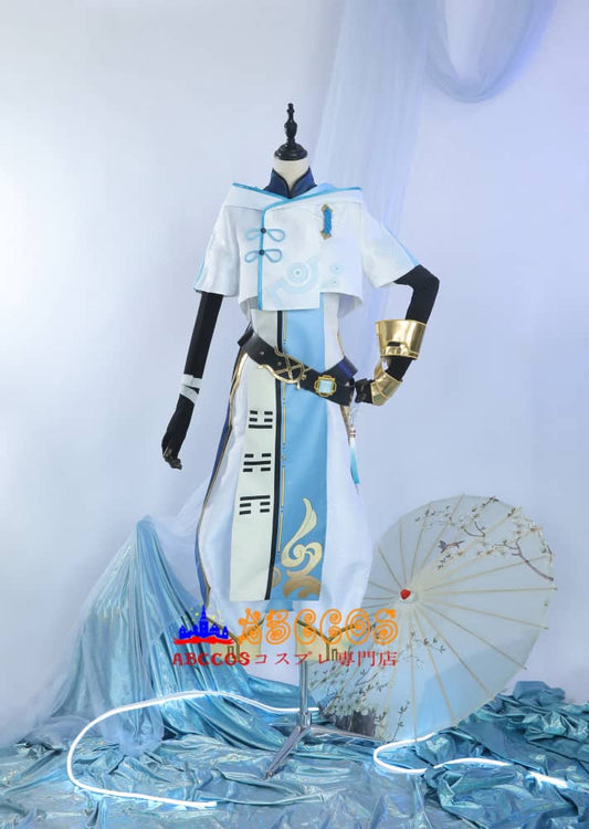 Genshin Impact Chongyun Cosplay Costume