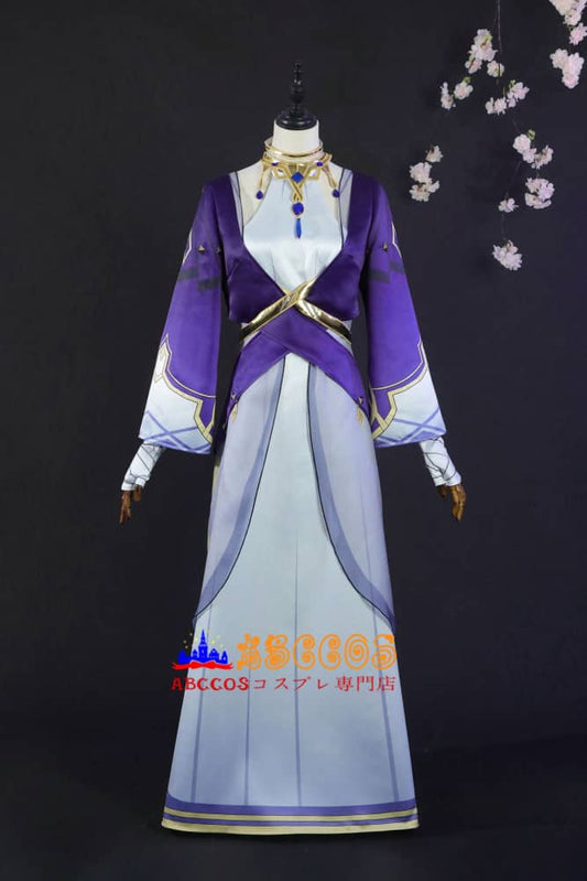 Genshin Impact Dunyarzad Cosplay Costume