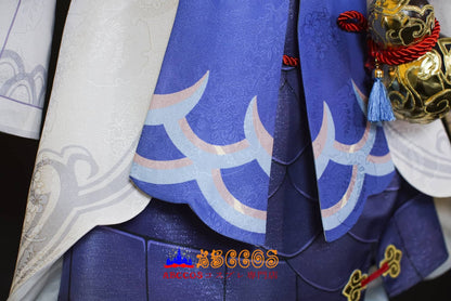 Honkai: Star Rail  Bailu Cosplay Costume