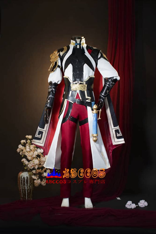 Honkai: Star Rail Jing Yuan Cosplay Costume