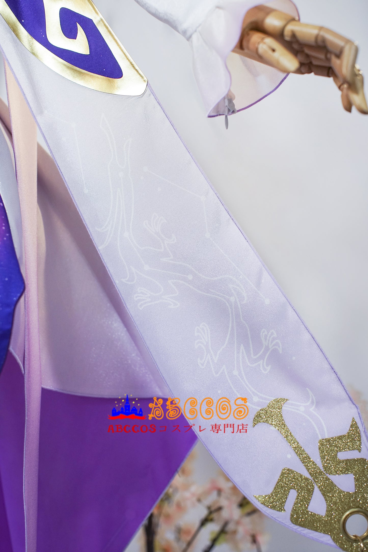 Honkai: Star Rail Fu Xuan Cosplay Costume