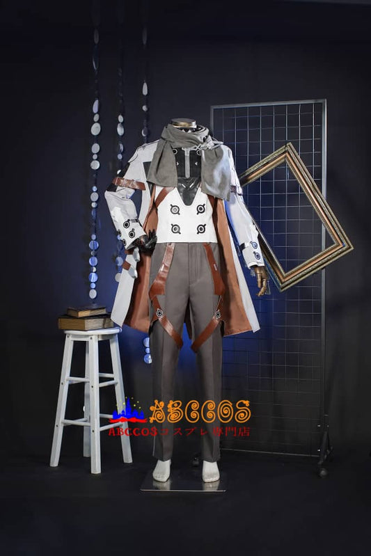 Honkai: Star Rail Welt Cosplay Costume