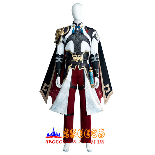 Star Rail  Jing Yuan Cosplay Costumes - ABCCoser