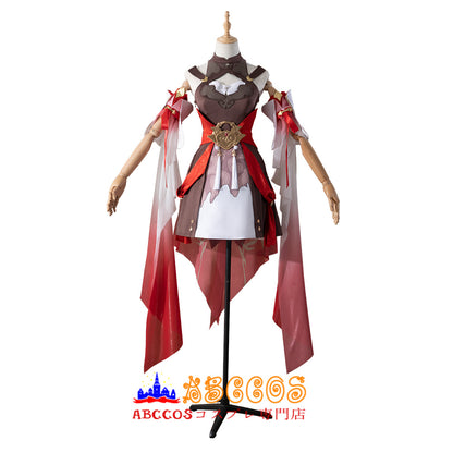 Star Rail Tingyun Cosplay Costumes - ABCCoser