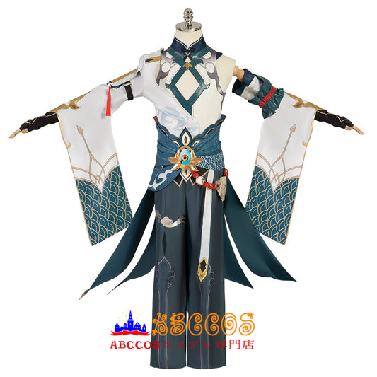 Star Rail  Dan Heng Cosplay Costumes - ABCCoser
