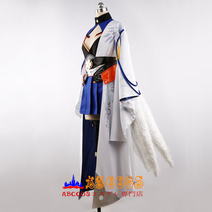 Azur Lane IJN Kaga  Cosplay Costume