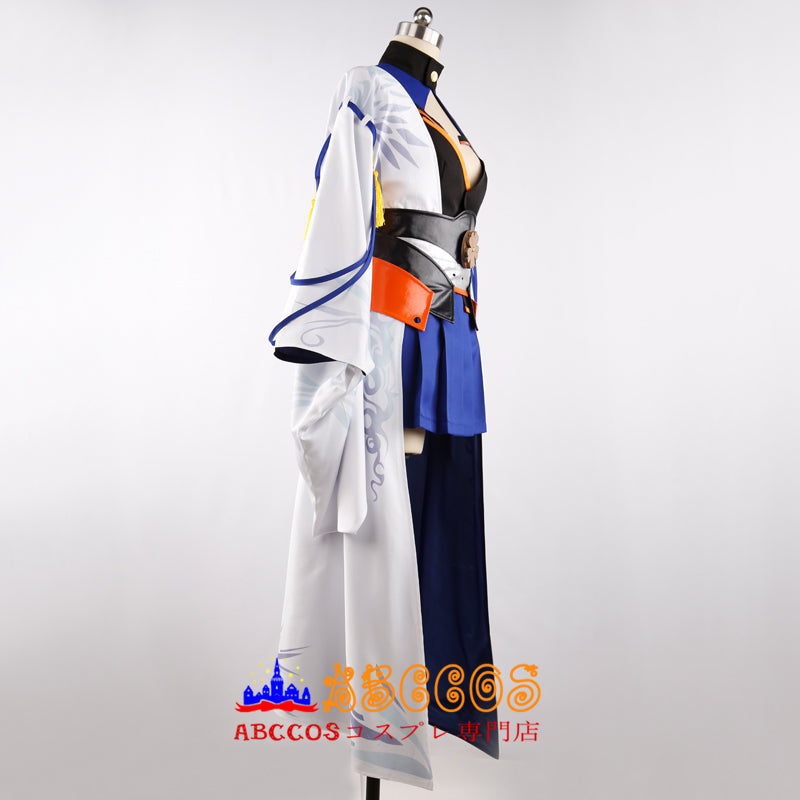 Azur Lane IJN Kaga  Cosplay Costume