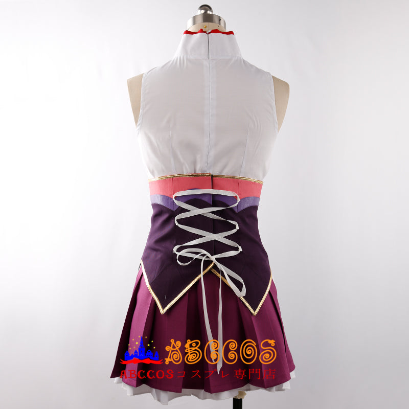 Fate/Grand Order Osakabehime Cosplay Costume