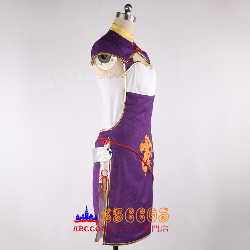 Azur Lane Ning Hai Cosplay Costume