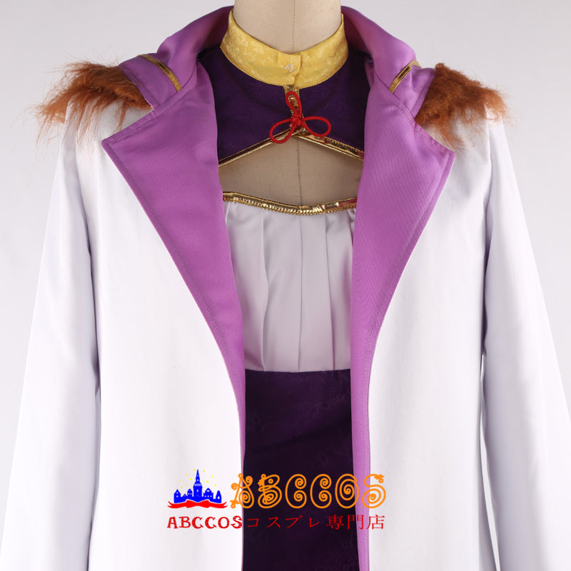 Azur Lane Ning Hai Cosplay Costume