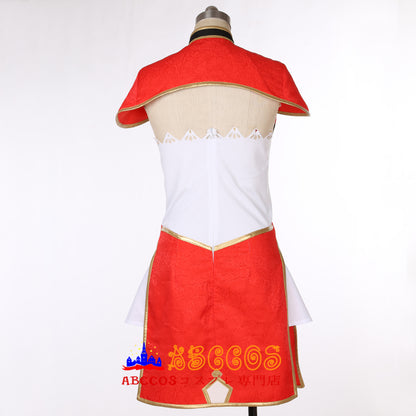 Azur Lane ROC Ping Hai Cosplay Costume