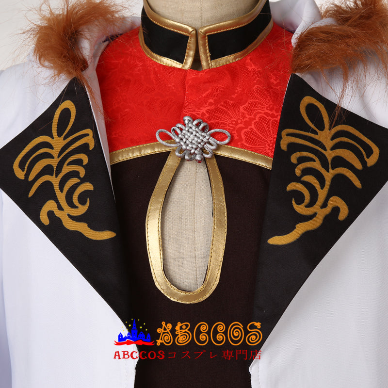 Azur Lane ROC Ping Hai Cosplay Costume