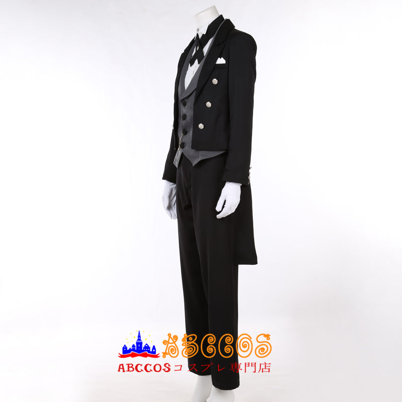 Persona 3 Yuuki Makoto Cosplay Costume