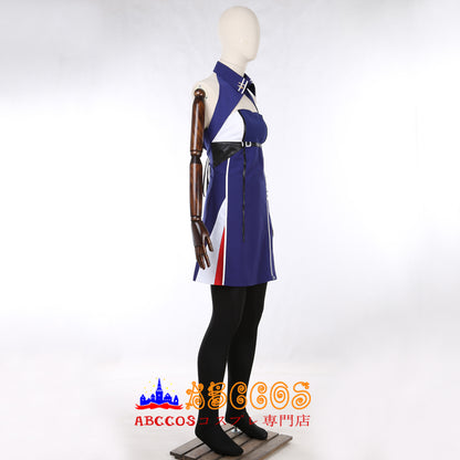 Azur Lane USS Essex Cosplay Costume