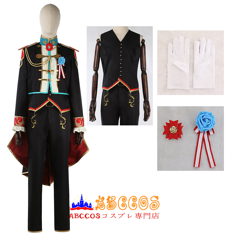 Ensemble Stars Fushimi Yuzuru Cosplay Costume