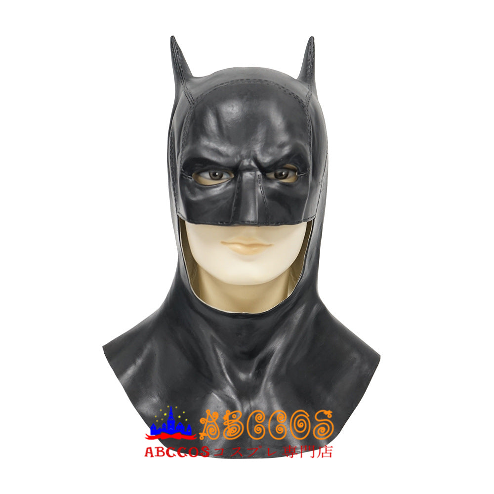 New Batman-Upgraded Edition Cosplay Costume - ABCCoser