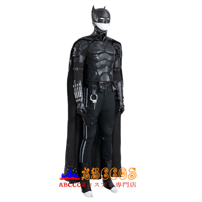 New Batman-Upgraded Edition Cosplay Costume - ABCCoser