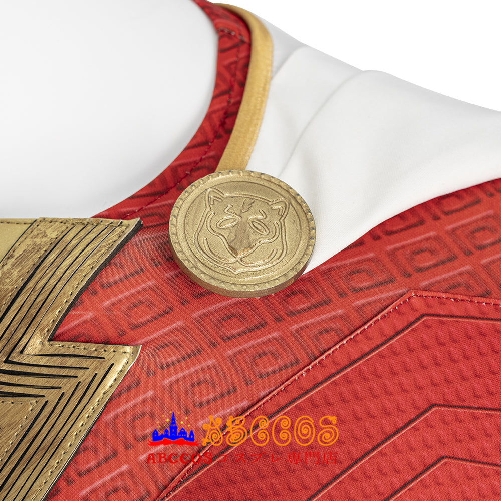 Shazam 2 Cosplay Costume - ABCCoser