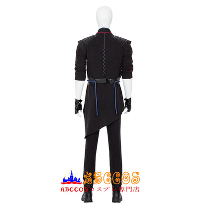 Shangqi-Wenwu Cosplay Costume - ABCCoser