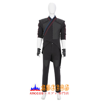 Shangqi-Wenwu Cosplay Costume - ABCCoser