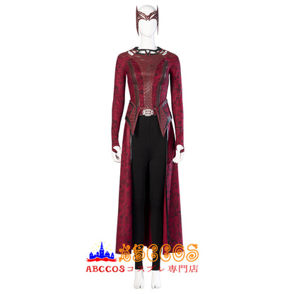 Multiverse-Wanda Witch Upgraded Edition Cosplay Costume - ABCCoser