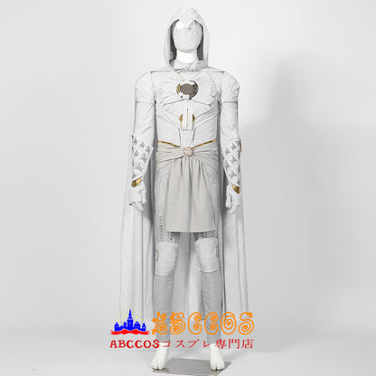 Moon Knight 2 Cosplay Costume - ABCCoser