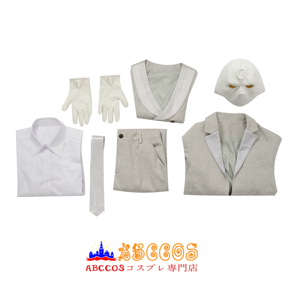 Moon Knight Suit Cosplay Costume - ABCCoser