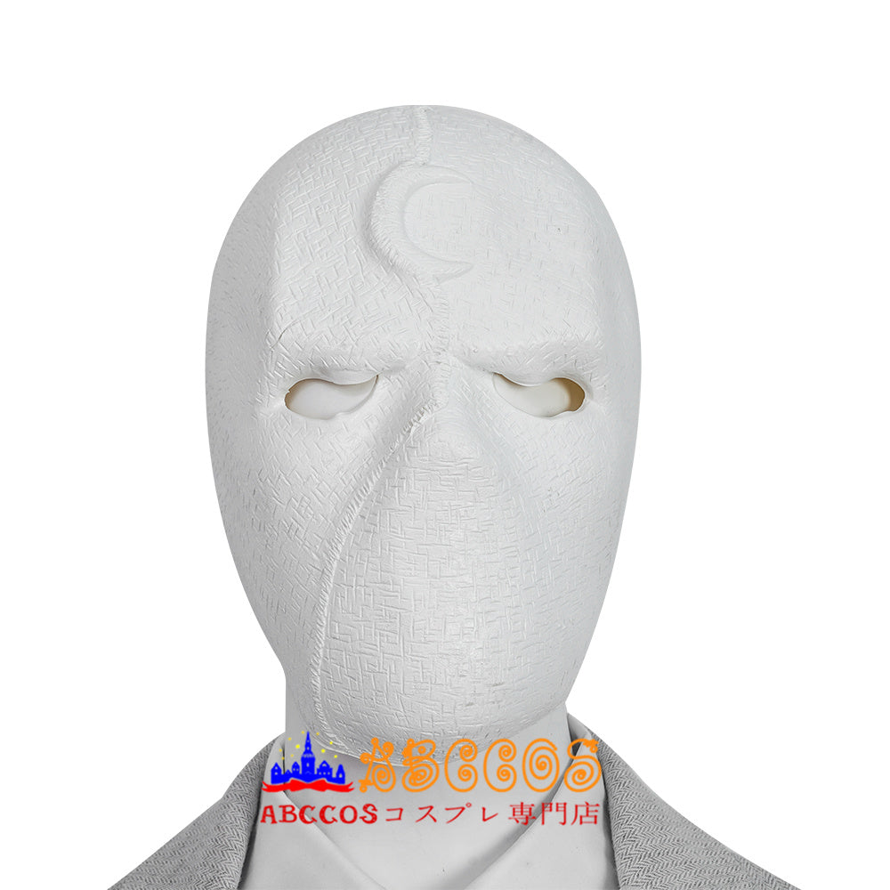 Moon Knight Suit Cosplay Costume - ABCCoser