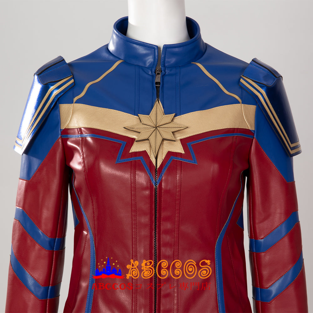 Marvel Girl Cosplay Costume - ABCCoser